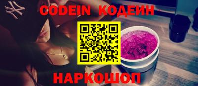 прущая мука Ливны