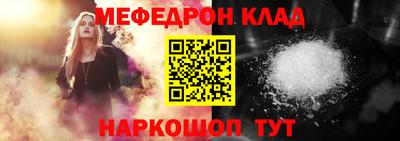 альфа пвп Ликино-Дулёво