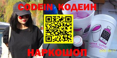 прущая мука Ливны