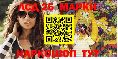 прущая мука Ливны