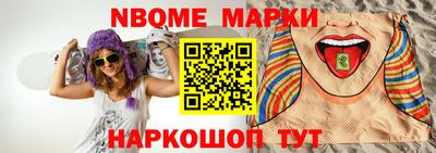 альфа пвп Ликино-Дулёво