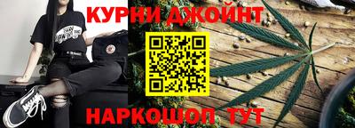 прущая мука Ливны