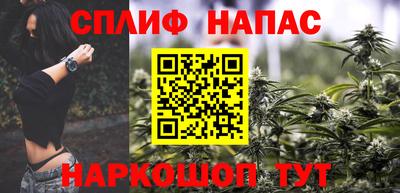 альфа пвп Ликино-Дулёво