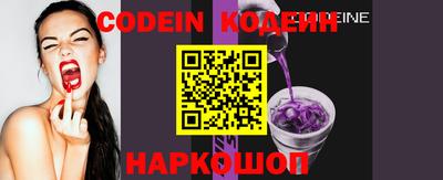 прущая мука Ливны
