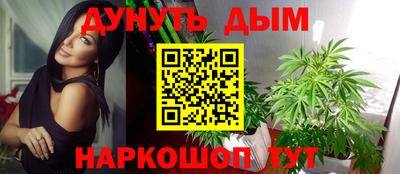 альфа пвп Ликино-Дулёво