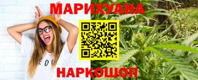 альфа пвп Ликино-Дулёво