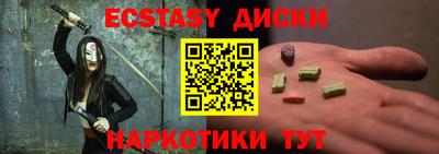 прущая мука Ливны