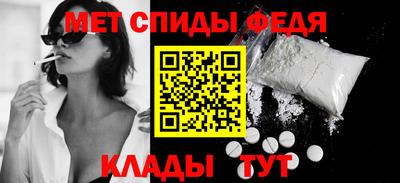 шишки Лесосибирск