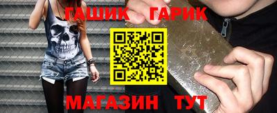 альфа пвп Ликино-Дулёво