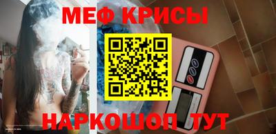 шишки Лесосибирск