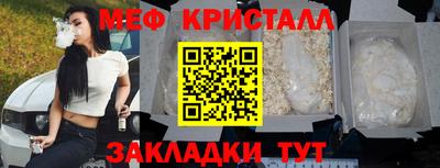 альфа пвп Ликино-Дулёво