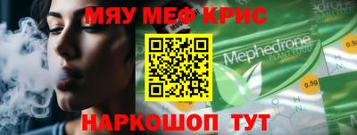 прущая мука Ливны