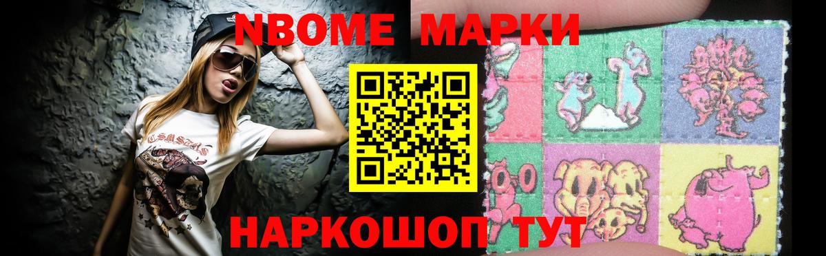 LSD-25 экстази ecstasy  Вход с VPN  LSD-25 экстази  Дзержинск 
